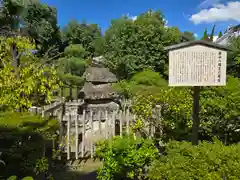 誉田八幡宮(大阪府)