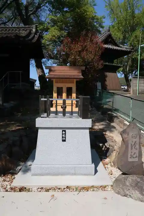 笠覆寺 (笠寺観音)の末社・摂社