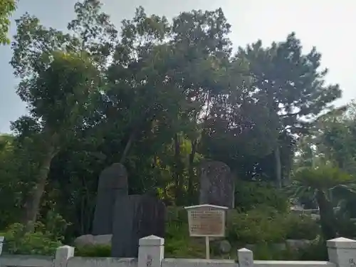 和泉國一之宮　大鳥大社(大阪府)