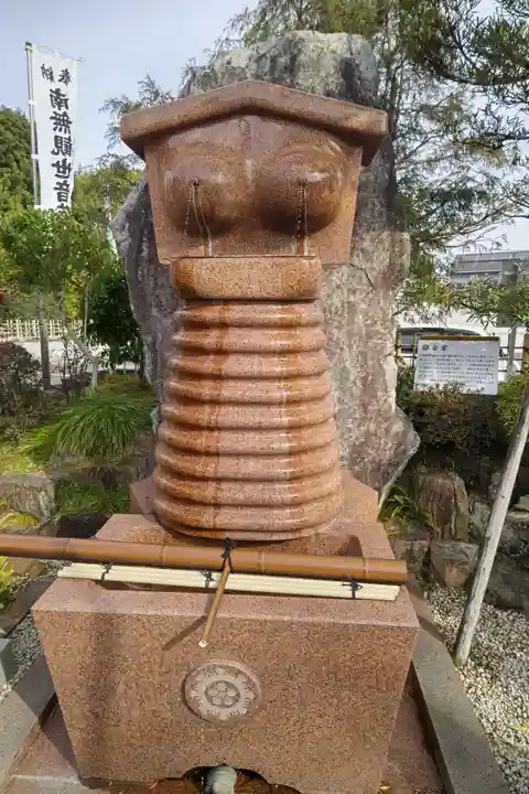 間々観音(龍音寺)の手水舎