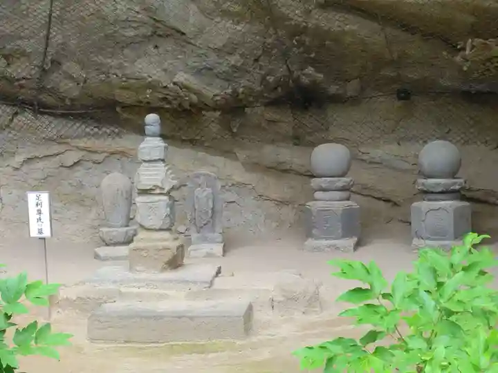 長壽寺(長寿寺)(神奈川県)