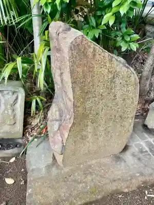 誓閑寺の{uncategorized: "未分類", other: "その他", undefined: "問題あり", building: "その他建物", grave: "お墓", sacred_gate: "鳥居", guardian: "狛犬", statue: "像", buddha: "仏像", history: "歴史", nature: "自然", garden: "庭園", animal: "動物", pagoda: "塔", temizu: "手水舎", mountain_gate: "山門・神門", sanctuary: "本殿・本堂", subordinate: "末社・摂社", art: "芸術", scenery: "景色", jizo: "地蔵", ema: "絵馬", goshuin: "御朱印", omikuji: "おみくじ", items: "授与品その他", amulet: "お守り", goshuincho: "御朱印帳", eats: "食事", festival: "お祭り", votive_dance: "神楽", shichigosan: "七五三参", wedding: "結婚式", experience: "体験その他", initially: "初詣", around: "周辺", anti_infection: "感染症対策"}