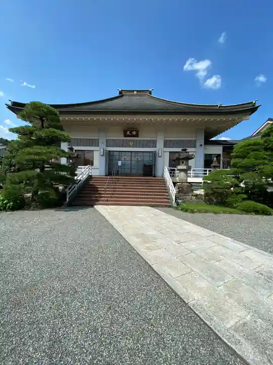 常保寺(東京都)