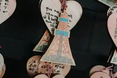 タワー大神宮の絵馬