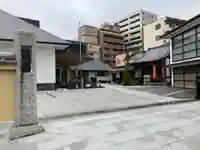 崇福寺(静岡県)