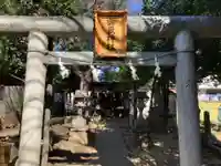 御嶽神社(東京都)