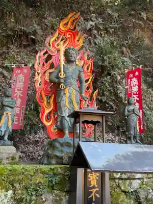 宝厳寺(滋賀県)