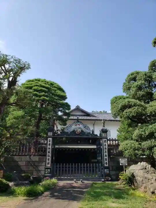 妙法寺のその他建物