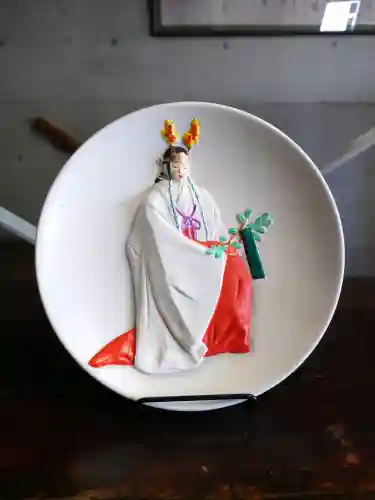 座間神社の{uncategorized: "未分類", other: "その他", undefined: "問題あり", building: "その他建物", grave: "お墓", sacred_gate: "鳥居", guardian: "狛犬", statue: "像", buddha: "仏像", history: "歴史", nature: "自然", garden: "庭園", animal: "動物", pagoda: "塔", temizu: "手水舎", mountain_gate: "山門・神門", sanctuary: "本殿・本堂", subordinate: "末社・摂社", art: "芸術", scenery: "景色", jizo: "地蔵", ema: "絵馬", goshuin: "御朱印", omikuji: "おみくじ", items: "授与品その他", amulet: "お守り", goshuincho: "御朱印帳", eats: "食事", festival: "お祭り", votive_dance: "神楽", shichigosan: "七五三参", wedding: "結婚式", experience: "体験その他", initially: "初詣", around: "周辺", anti_infection: "感染症対策"}