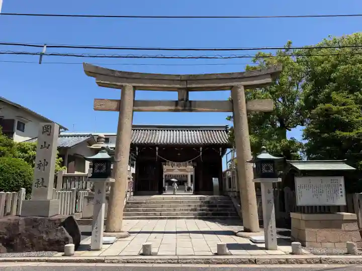 岡山神社(岡山県)