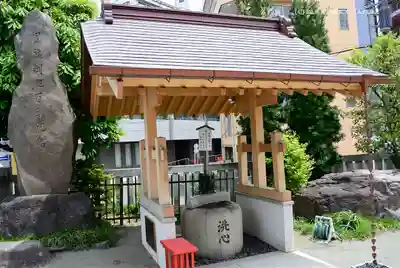 鶴見神社の手水舎