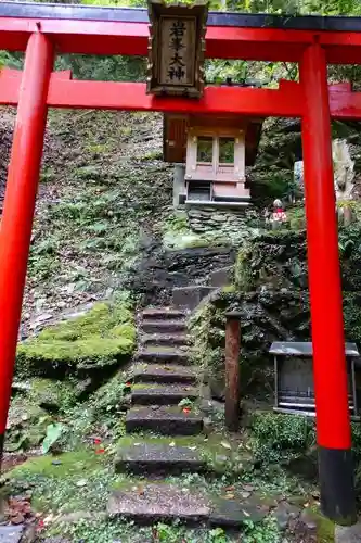 脳天大神龍王院の鳥居