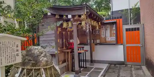 三嶋神社(京都府)