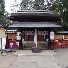 平岡八幡宮(京都府)