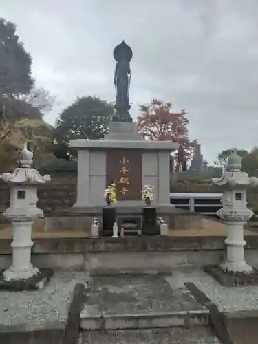 鳳仙寺(宮城県)