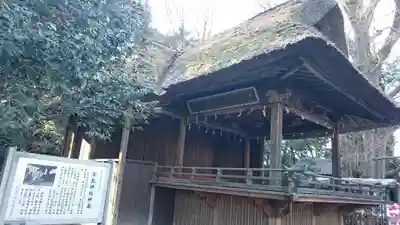 玉敷神社のその他建物