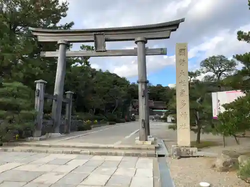 氣多大社の鳥居