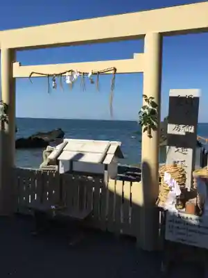 二見興玉神社の鳥居