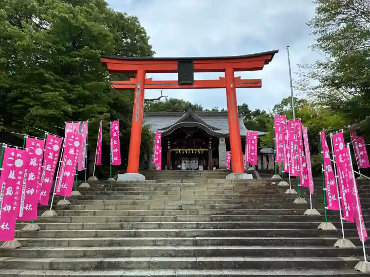 藤島神社(贈正一位新田義貞公之大宮)(福井県)