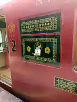 たま神社(和歌山県)