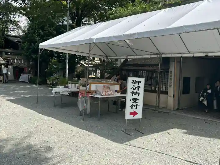 子安神社(東京都)