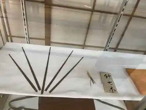 伊勢の国 四天王寺のその他建物