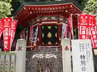 江島神社のその他建物