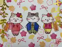 御井神社(岐阜県)