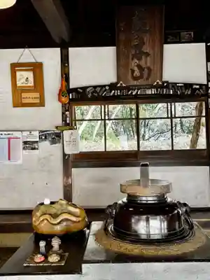 安養寺（立木観音）(滋賀県)