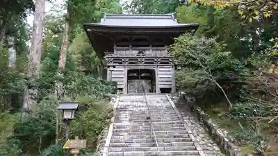太龍寺(徳島県)