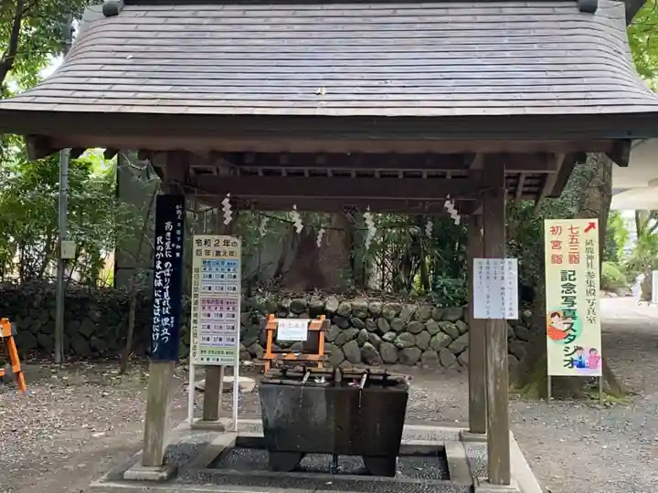 砥鹿神社(里宮)の手水舎