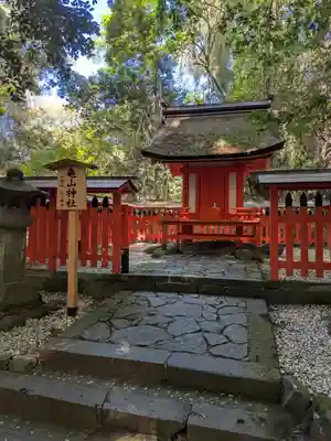宇佐神宮(大分県)