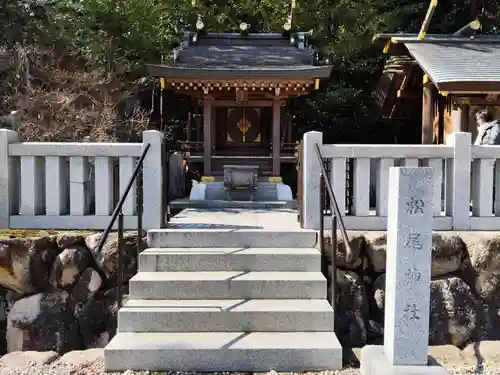 廣田神社(兵庫県)
