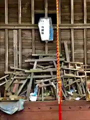 伊保田神社(茨城県)