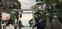 大洗磯前神社の鳥居