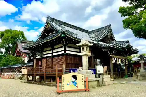 百舌鳥八幡宮の本殿