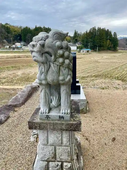八幡神社(福島県)
