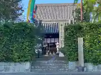 平隆寺(奈良県)