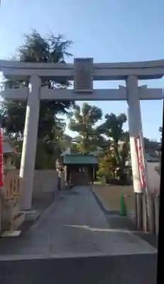 素盞嗚神社(兵庫県)