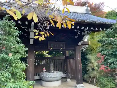 立法寺(東京都)