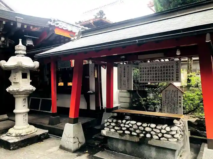 元宮尺間大社の手水舎