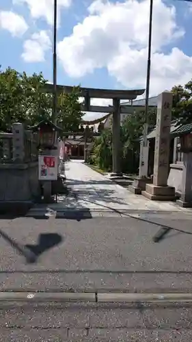 越中稲荷神社の建物その他