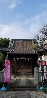 北野神社(東京都)