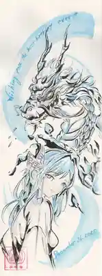 小松寺(千葉県)