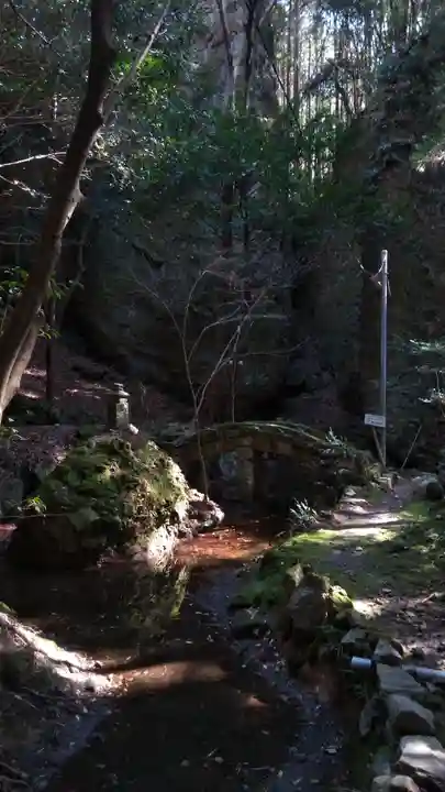 室山熊野神社の周辺
