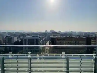 鉄道神社の周辺