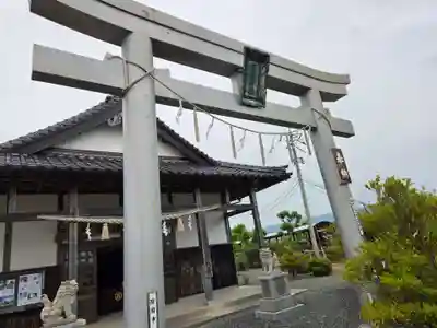 石鎚神社(山口県)