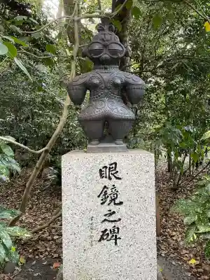 熱田神宮の像