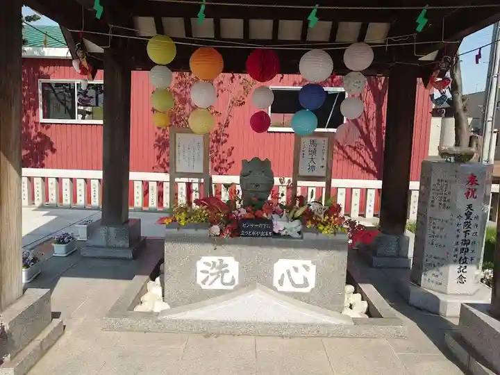 新川皇大神社の手水舎