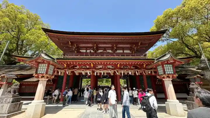 太宰府天満宮の山門・神門